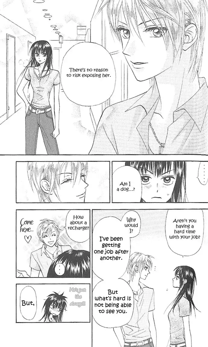 W Juliet II Chapter 2 42